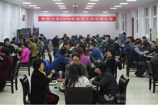 长安大学校园活动照片,长安大学文艺汇演