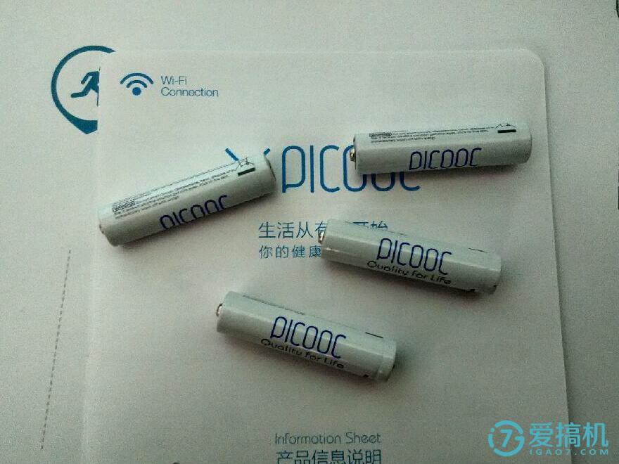 有品s3体脂秤,有品智能体脂秤家用测体重秤