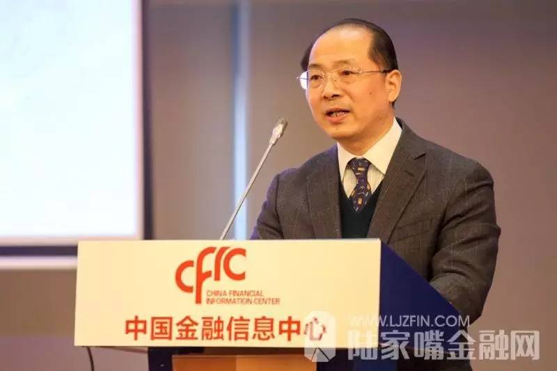 支付清算论坛在京召开,中国支付清算论坛