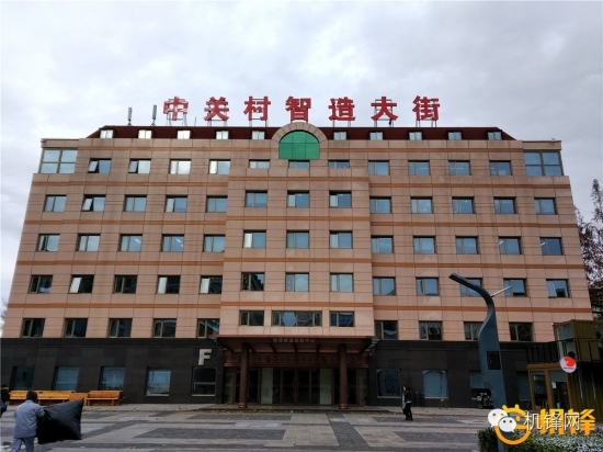 中兴天机7max吃鸡,中兴天机axon7max参数