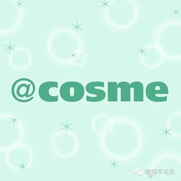 怎样海淘日本二手产品,日本海淘攻略大汇总