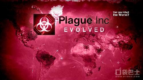 吐血整理25款手机游戏,get同款游戏机