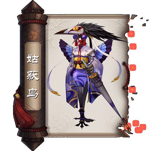 阴阳师百鬼夜行声优大全,阴阳师百鬼夜行配音