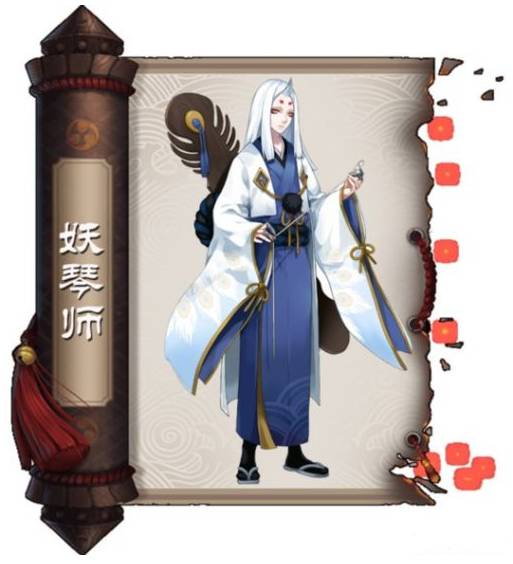 阴阳师日语鬼使黑的声优,百鬼夜行阴阳师剪辑人物介绍