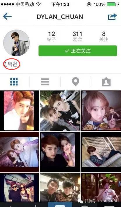 婊曢洦浣虫灄鐝婄強瀵规瘮,婊曢洦浣虫灄鐝婄強瑙嗛