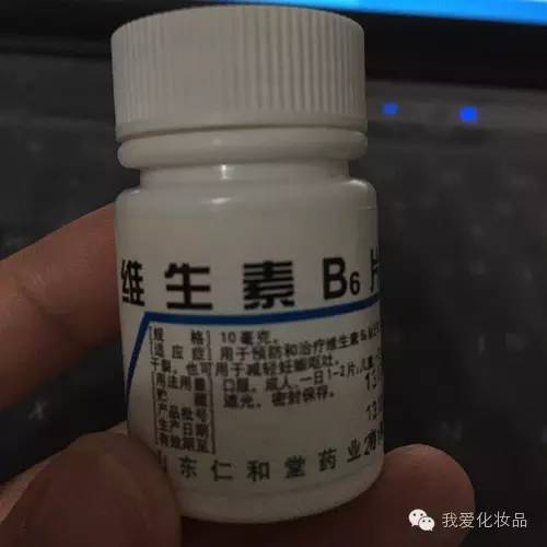 神仙水适合痘痘闭口吗,神仙水湿敷正确方法可以去闭口吗