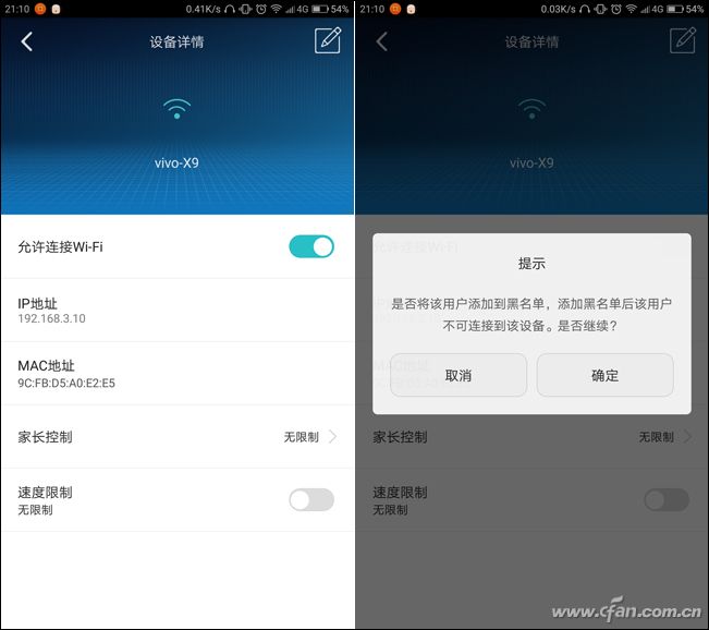 华为q1子母路由器如何提速,华为q1子路由为啥比母路由器贵