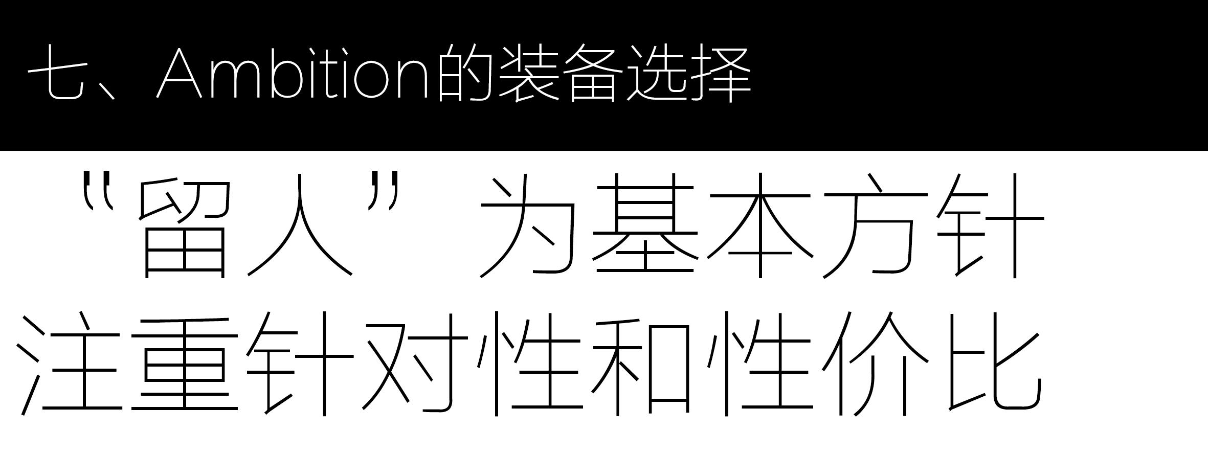 s8上单奥拉夫教程视频,奥拉夫打野教学2023端游出装