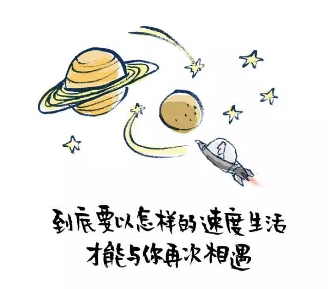 忙是治疗精神病的良药,忙是治疗一切神经病的良药图片