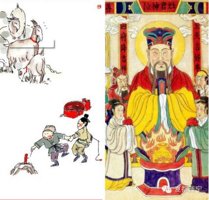 陕西腊月二十三开始过年顺口溜 (腊月二十三过年第一天)