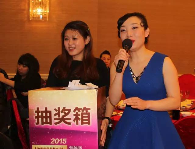 大连营养师俱乐部,大连营养师培训中心