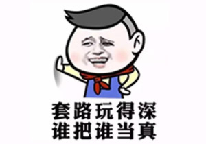 揭秘电子秤坑秤套路的博主,菜场电子秤的套路