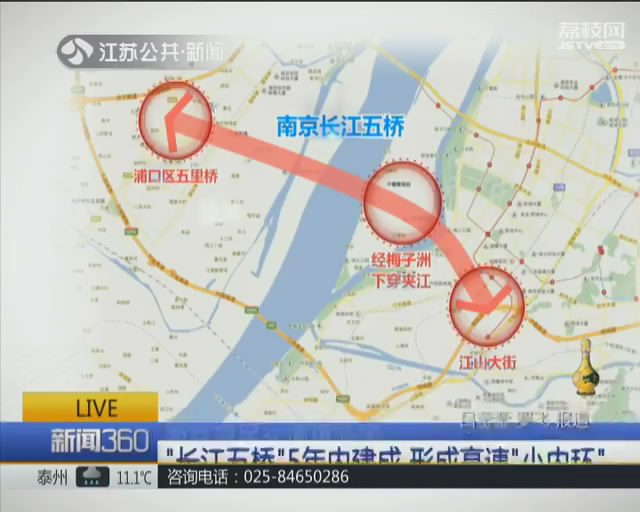 南京江宁公共自行车可以扫码吗,南京公共自行车可以扫码吗