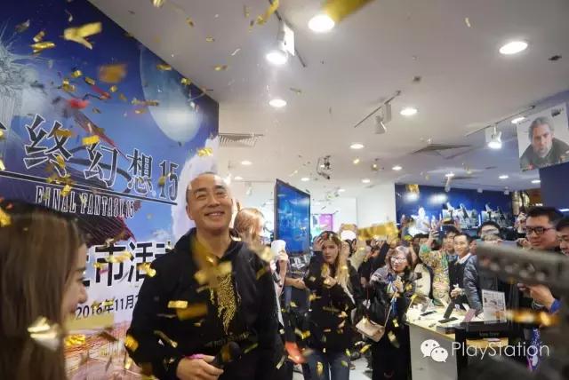 ps4最终幻想146.0预定,ps4最终幻想15简体中文设置