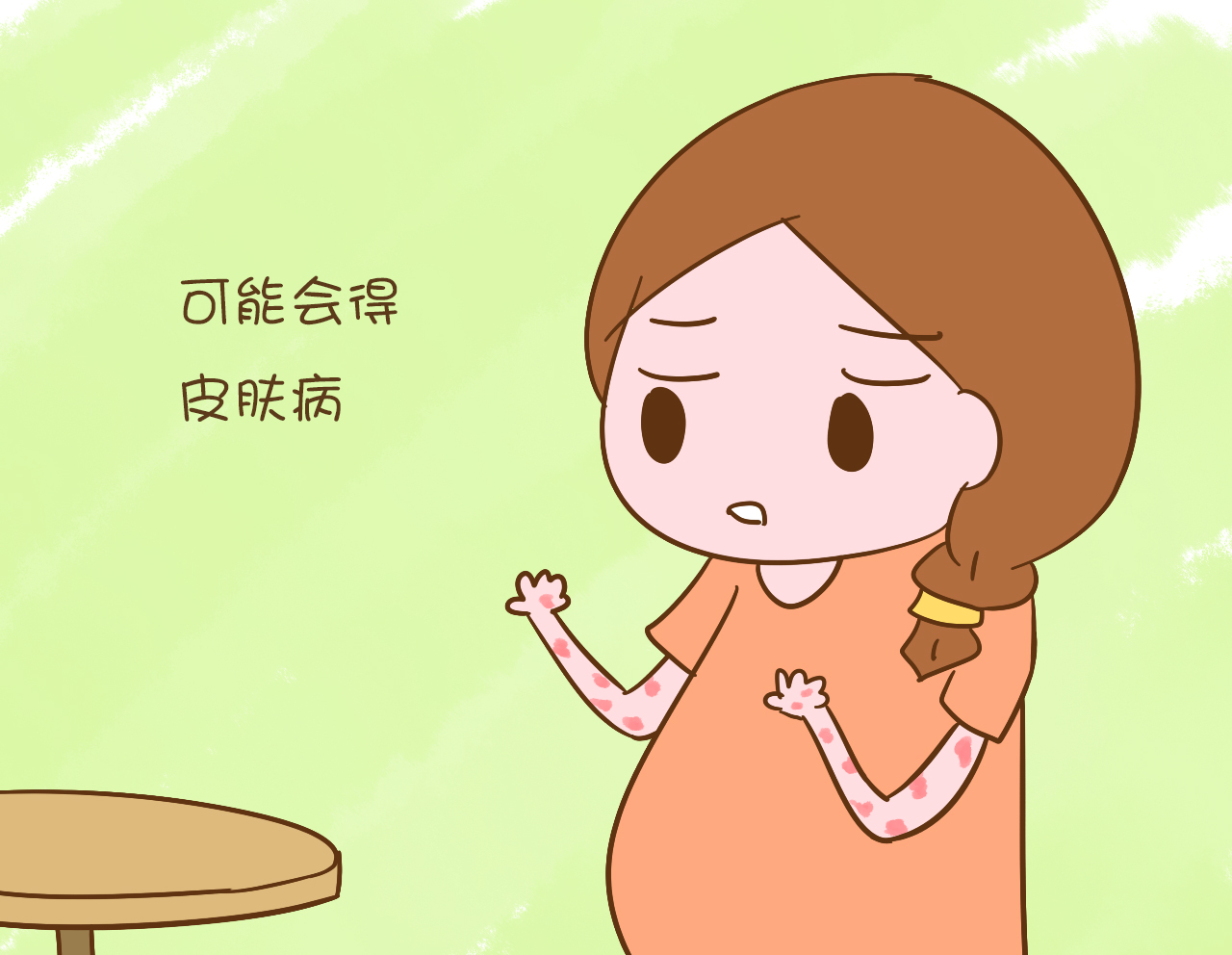 怀孕后妈妈过度关心让我很烦,怀孕孕妈需要注意哪些卫生