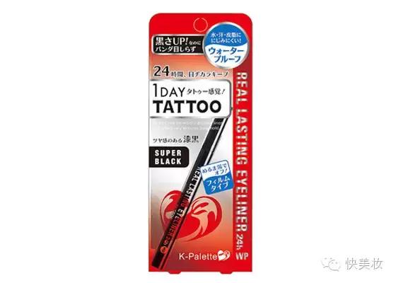 眼线笔眼线液眼线膏哪个好用,眼线膏眼线笔眼线液哪个好用