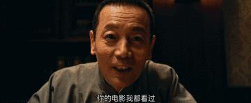 12月好片看不过来,但有几部绝不能踩