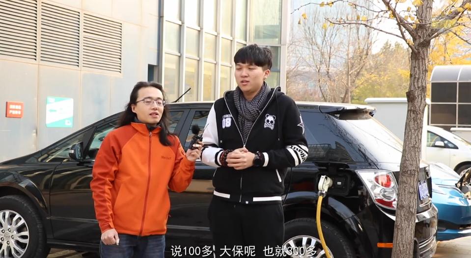 入手第一辆电动车比亚迪e6,电动车能买吗真的省钱吗