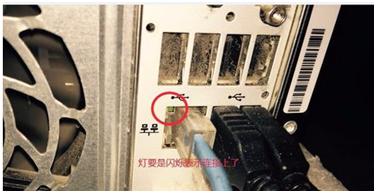 “叫我修吧”教你如何测试网络是否正常连接