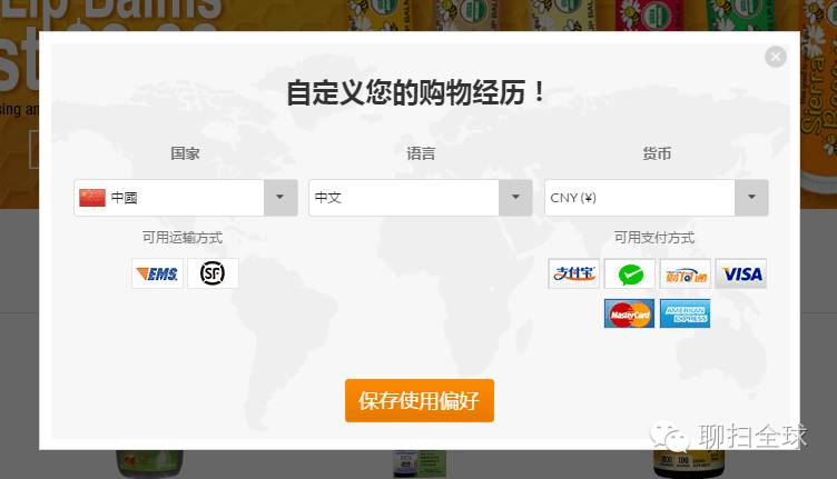 黑五海淘手把手教你,海淘黑五是什么