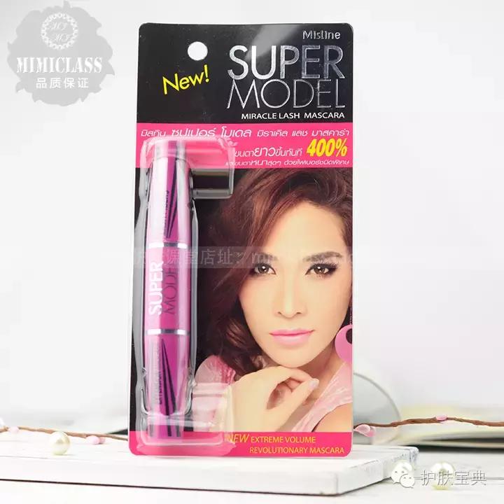 去泰国必去的店必买,去泰国必买品牌