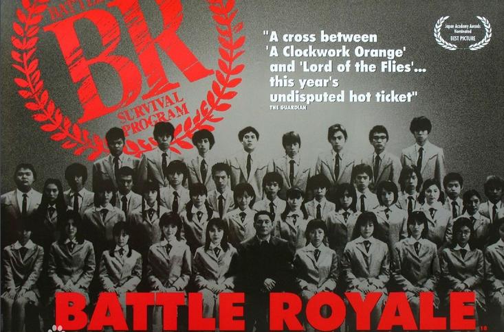 解密大逃杀:最残酷的人*游戏性**