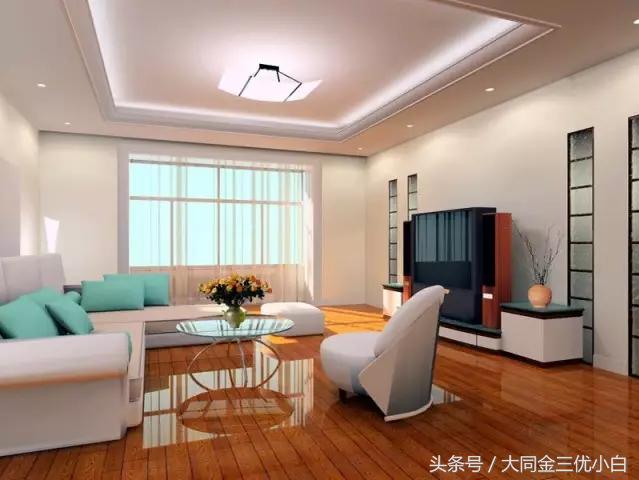 大同金三优装饰好不好,大同金三优家装