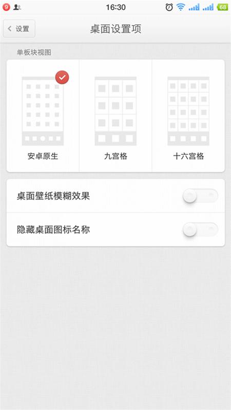 锤子m1是双扬声器吗,锤子m1刚出时多少钱