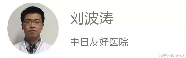 盘点腰痛的N种可能，你一看就懂