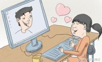 网恋真的会有结果吗,网恋奔现需要注意点什么