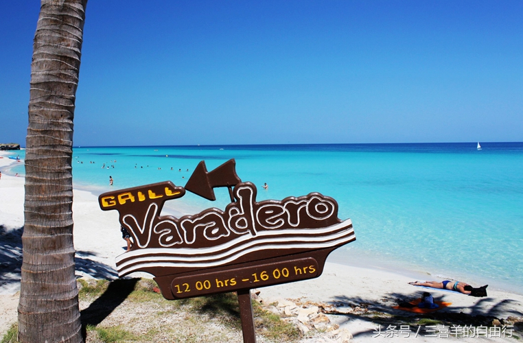 古巴：穿过雪茄的烟雾，沉沦浓情加勒比