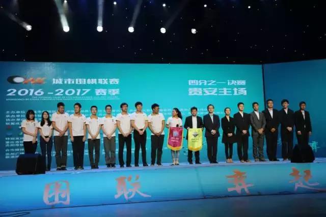 连续三年止步半决赛,连续三年止步八强