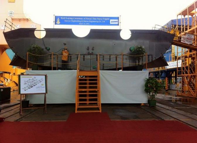 泰国护卫舰值得投入吗 (泰国2000吨级轻型护卫舰)