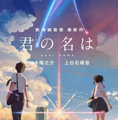 日本第一次入侵中国的电影,日本电影在中国的发展史