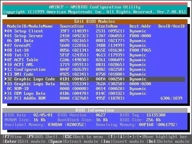 电脑开机时怎么把品牌logo去掉,电脑开机品牌logo怎样更换