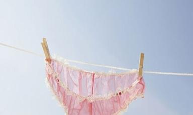 孕中期白带黄绿色怎么治疗,孕中期白带黄色多又痒怎么治