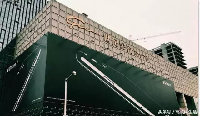 西安最值得逛的8家商场,最新西安人气比较旺的商场有哪些