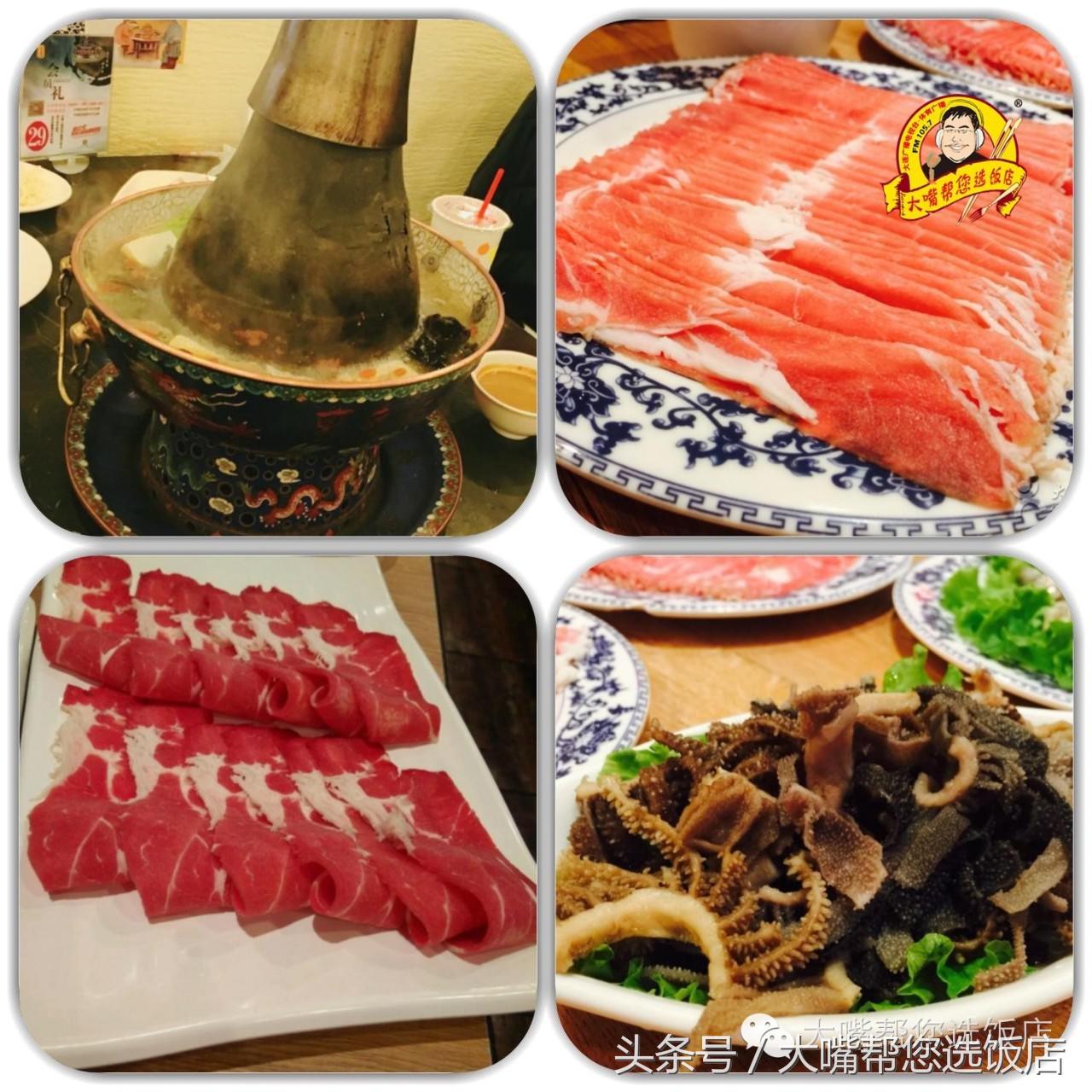 大连火锅推荐必吃,大连火锅攻略必吃排行榜