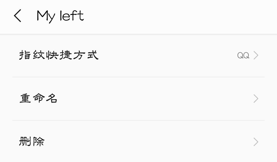 看手机系统版本,看手机系统排行榜的软件