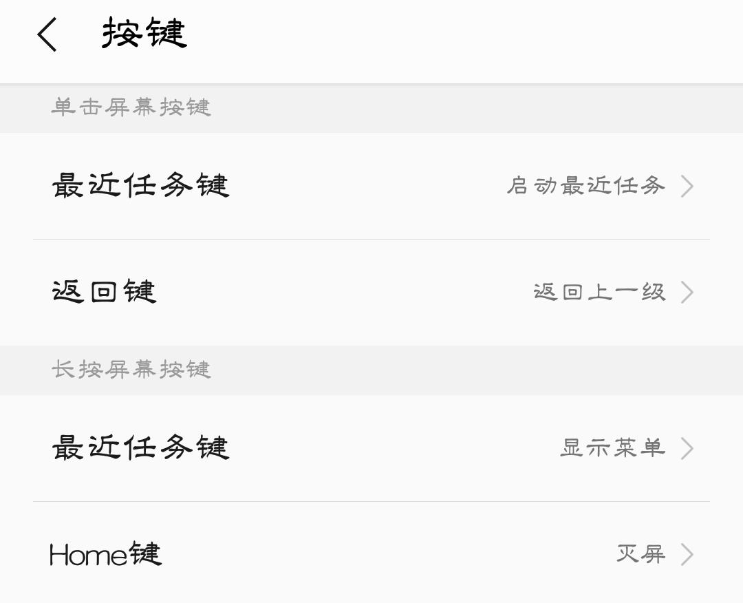 看手机系统版本,看手机系统排行榜的软件