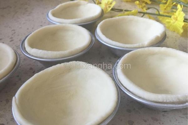 烘焙模具蛋挞皮做法大全,12个蛋挞皮的蛋液配方家常做法