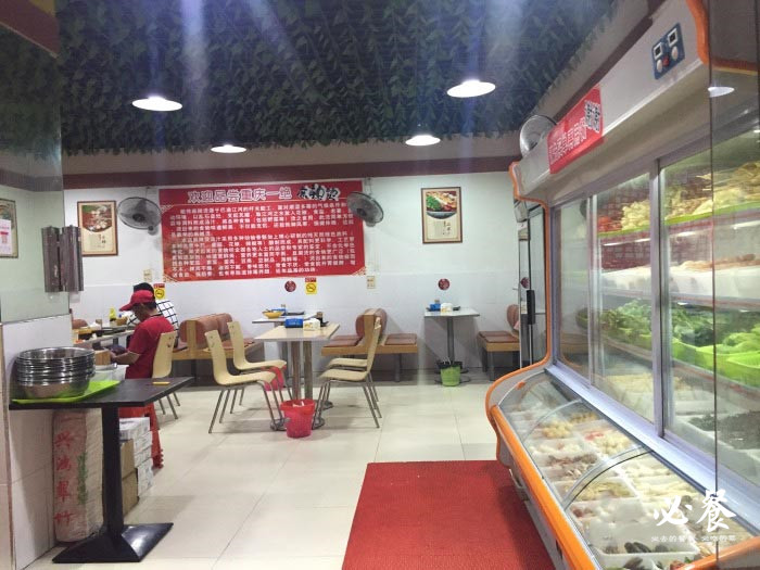 珠海有边吃边烫的麻辣烫,麻辣烫在珠海怎么样