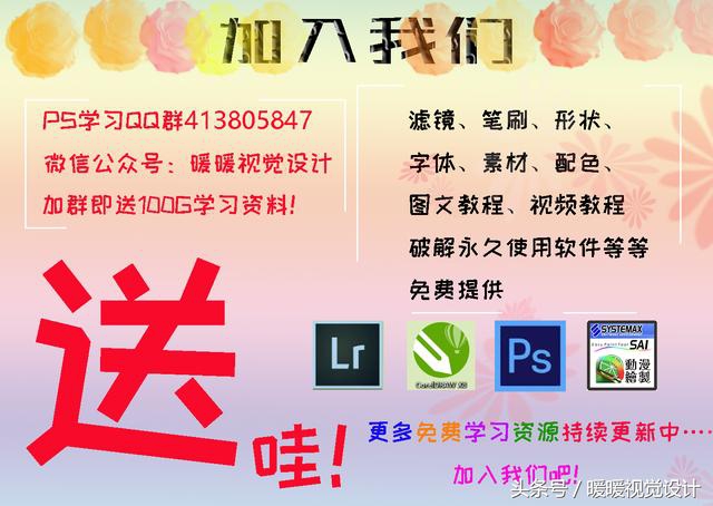 Ps制作简易相框教程,ps无中生有图片制作教程