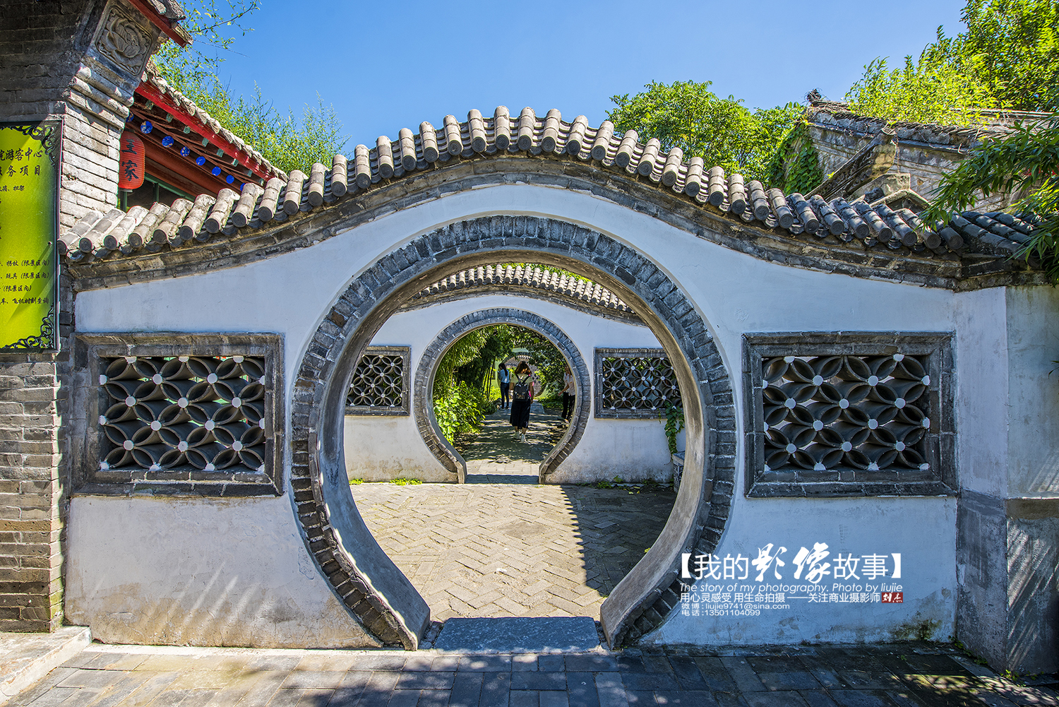 万里长城山海关下句,万里长城山海关地图