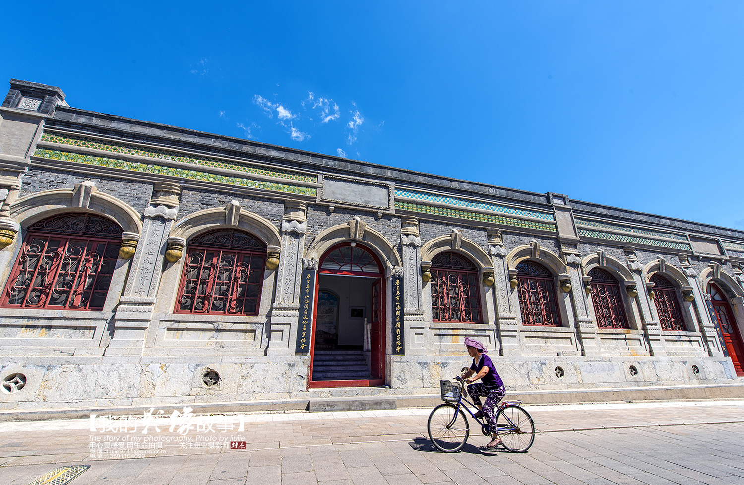 万里长城山海关下句,万里长城山海关地图