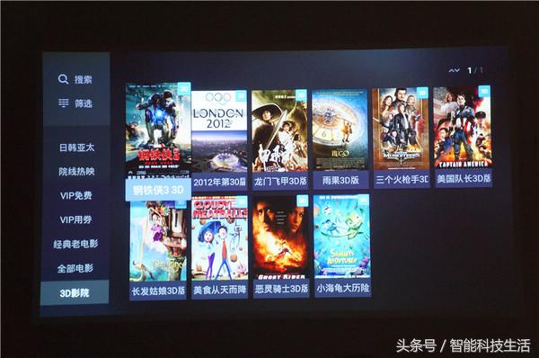 小型魔方投影,极米吸顶灯投影仪评测