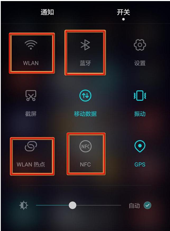如何提高华为手机续航能力,华为如何延长手机续航能力