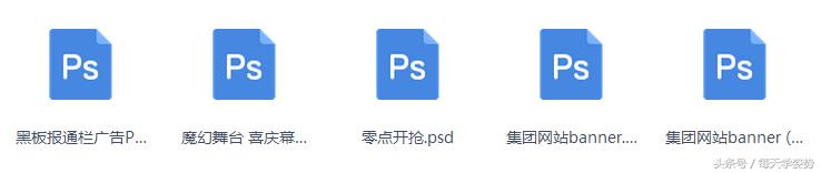 photoshop7.0零基础教程,photoshop零基础系统教程