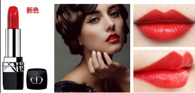 女人一生中必买的口红,女人一生必买10款口红颜色