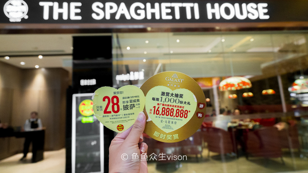 川菜馆必吃十大馆 (1800元米其林二星川菜馆)